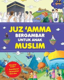 Juz 'Amma Bergambar Untuk Anak Muslim