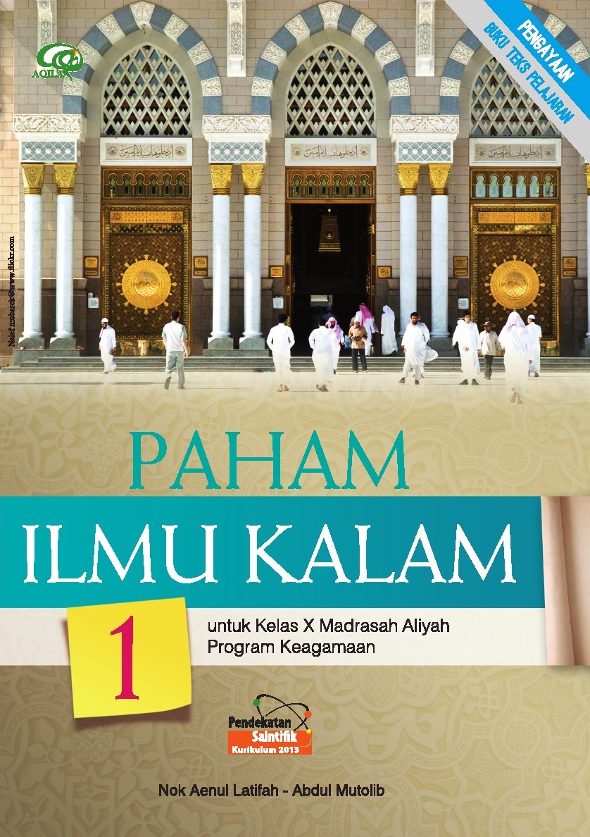 Ilmu Kalam MA PK 1 – Store Tiga Serangkai