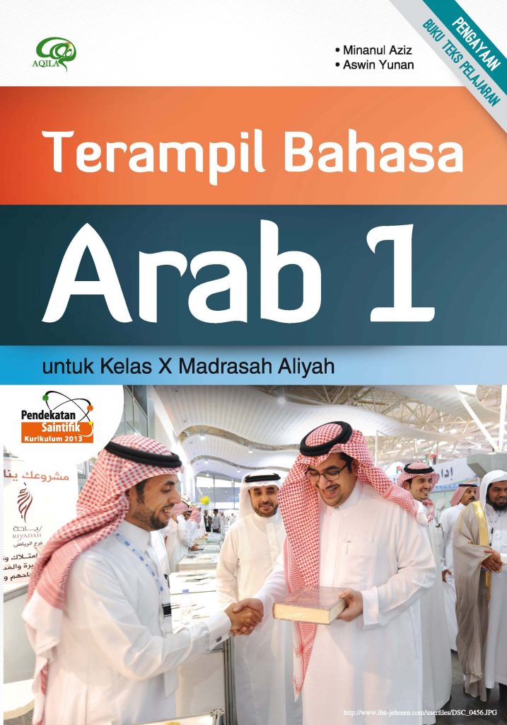 142103.033-Trampil-Arab-MA-1