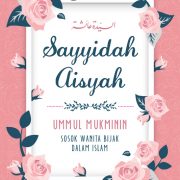 Sayyidah Aisyah