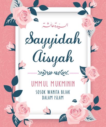 Sayyidah Aisyah