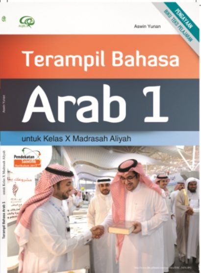 142103.051 Trampil Arab MA 1 FC