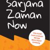 Sarjana Zaman Now