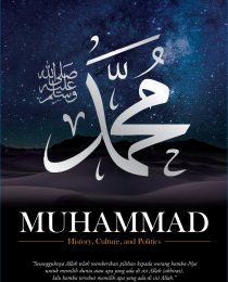 Muhammad: History, Culture, and Politics