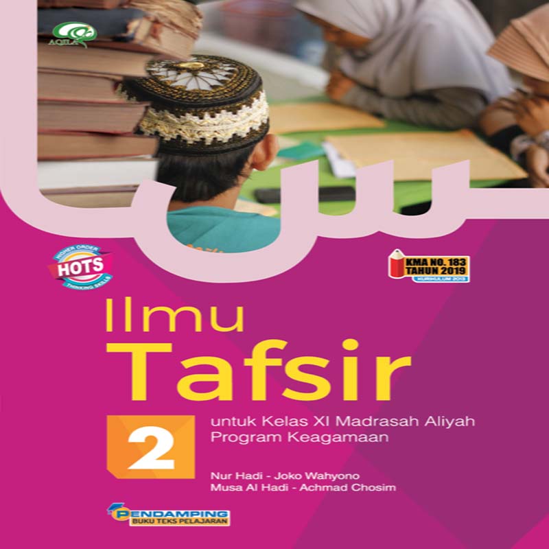 Ilmu Tafsir MA PK 3 KMA 183 – Store Tiga Serangkai