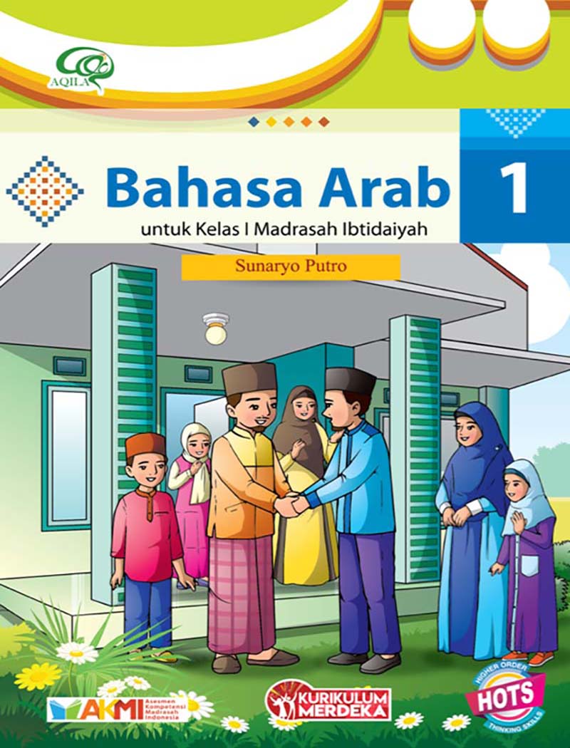 E-Book Bahasa Arab 1 Untuk Kelas I Madrasah Ibtidaiyah – Store Tiga ...