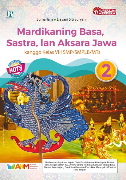 cov AlQuran Hadis MTs 1 RB