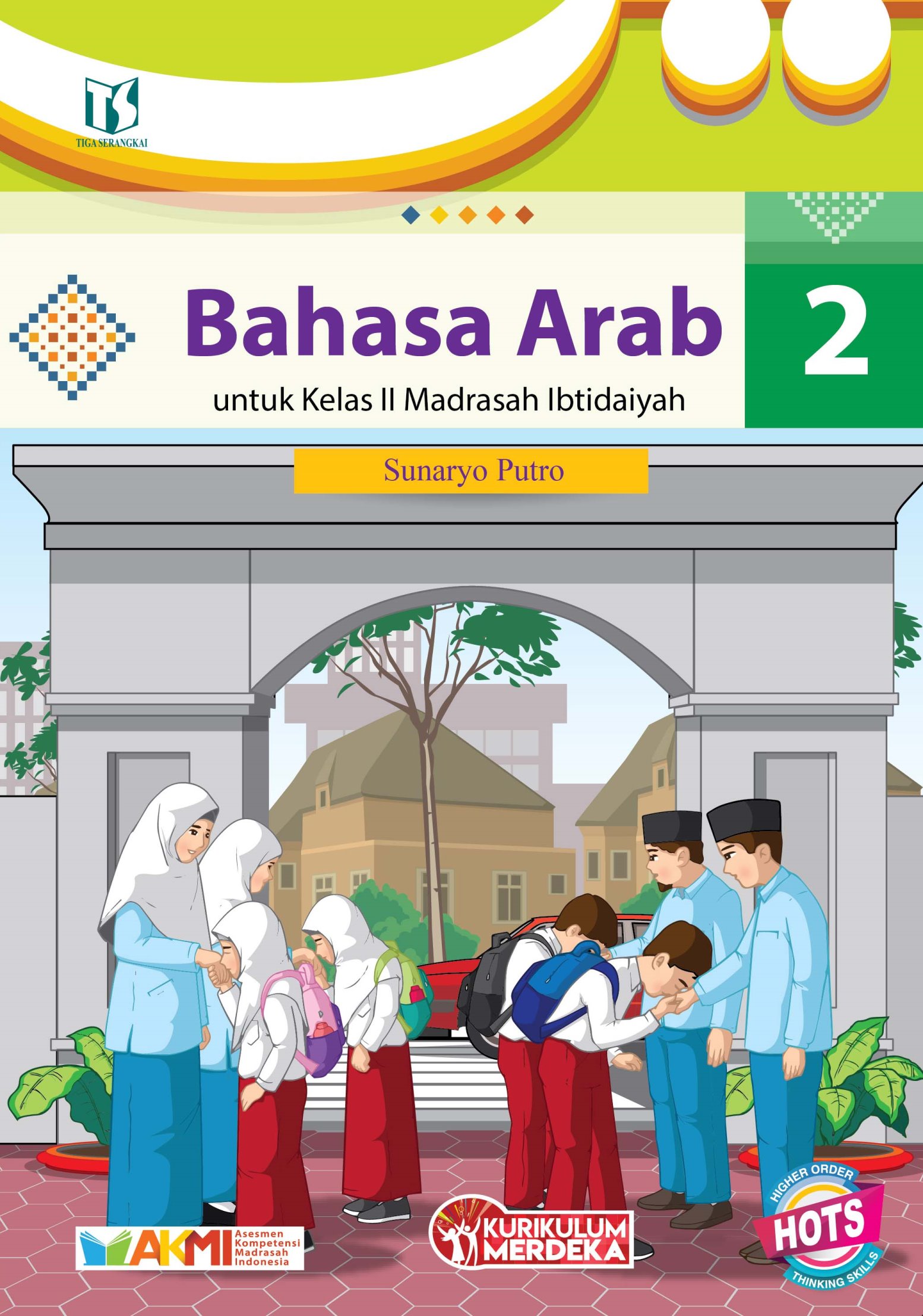 Bahasa Arab 2 Untuk Kelas II Madrasah Ibtidaiyah – Store Tiga Serangkai