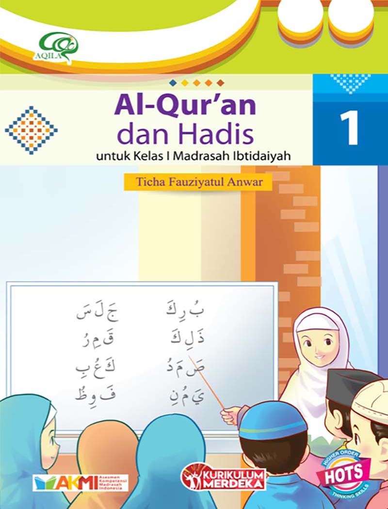 E-Book Al-Qur’an Dan Hadis 1 Untuk Kelas I Madrasah Ibtidaiyah – Store ...